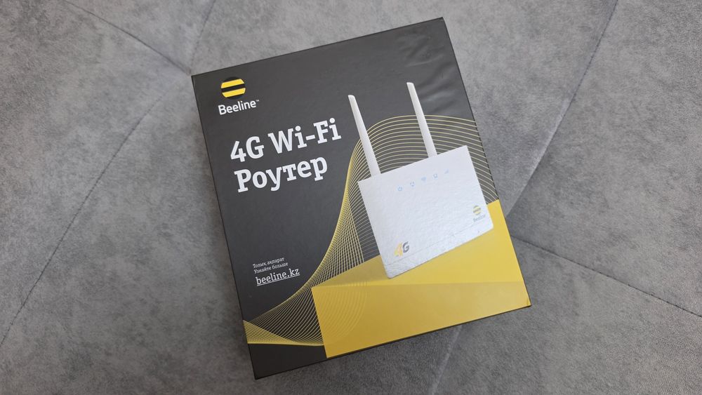 Роутер 4G Wi-Fi Beeline