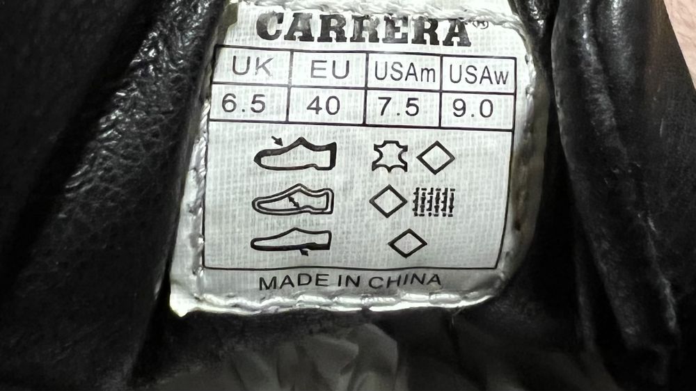 Сникърси Carrera модел Passport