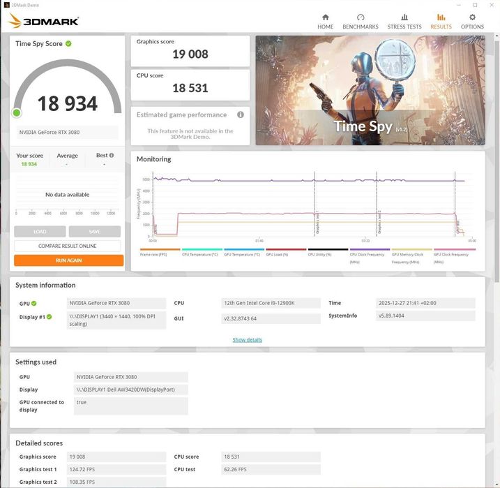 Геймърски компютър i9 12900K 32GB DDR5 RTX3080