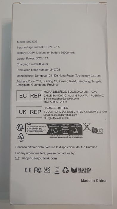 Външна соларна батерия Vikeri 30000mMha