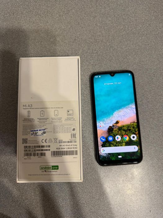 Смартфон Xiaomi Mi A3