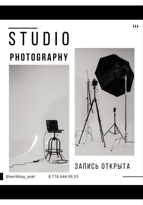 Видеосъемка. Оператор. Дрон. Аэросъемка