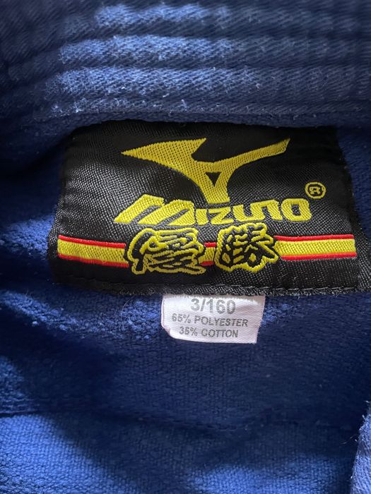 Продам детское кимоно