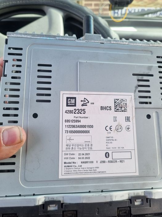 Jentra mafon magnitafon 2022 yil jentradan yechilgan