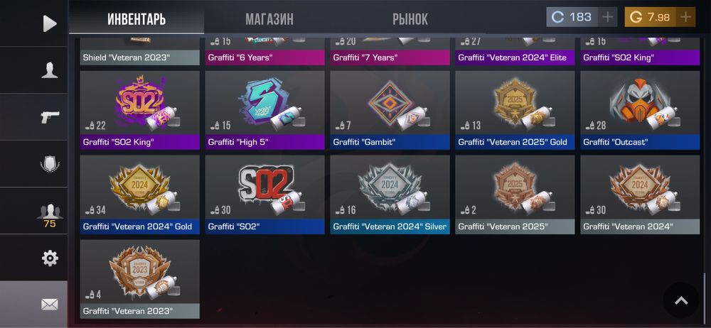 Продам ак в стенде