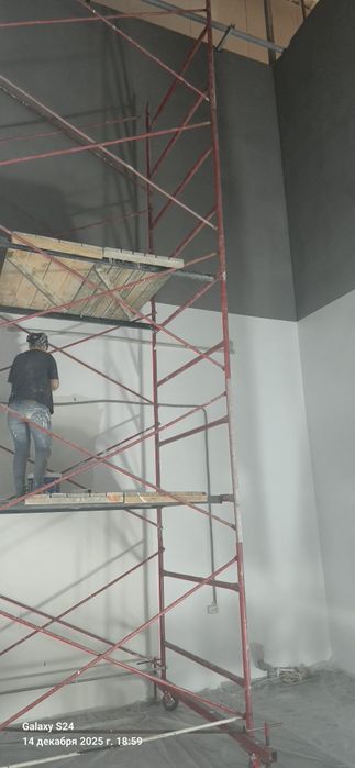 Отделочные работы.