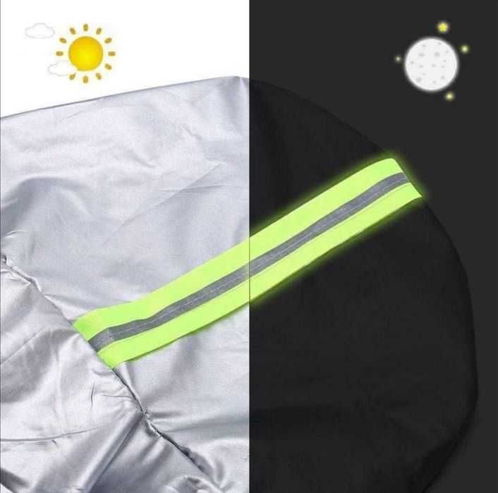 Летний Зимний Авто тент Авто чехол Авто зонт. Доставка бепул бесплатна