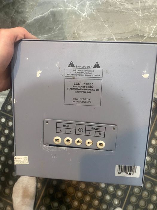 Стабилизатор Электричества TEXA LCD-T10000