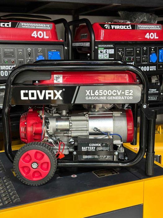 Generator Генератор Бензиновый covac 3.5kw доставка по городу
