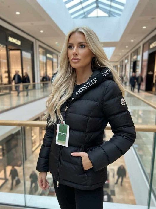 Спортно елегантно яке Moncler