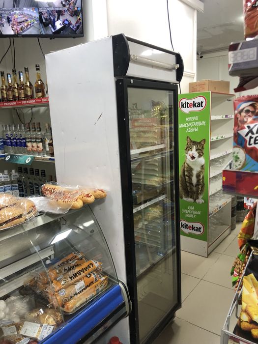 Витринный холодильник