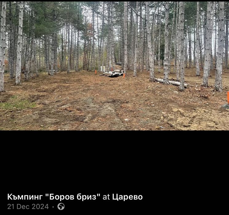 Дава се под наем Парцел в Царево - 45 кв.м за 1530 € - Снимка #1