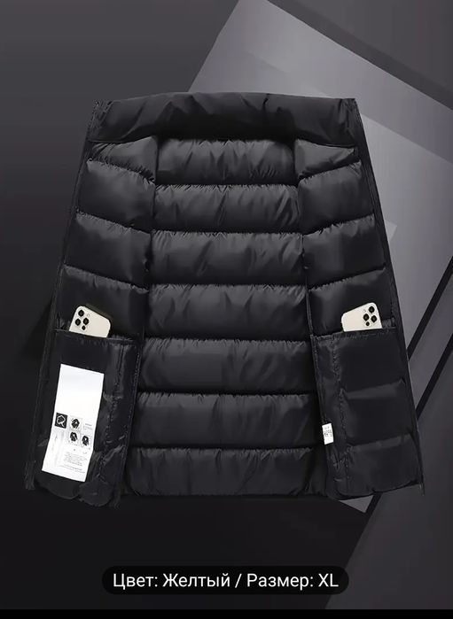 Жилет новый мужской