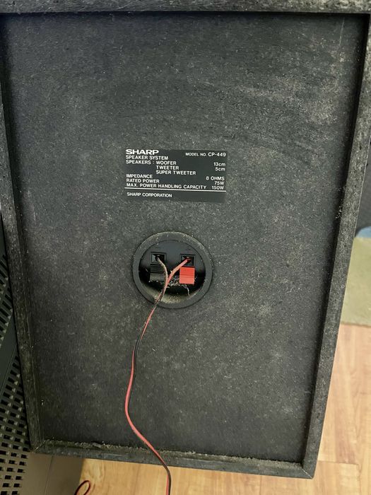 Стерео уредба Sharp CD K-449 2x75W