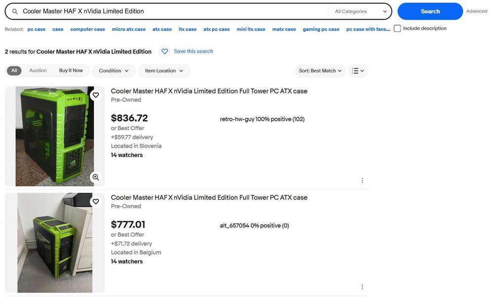 Геймърска конфигурация 13600KF/6900XT/32GB 6000MT CL30 DDR5/Z790/1000W