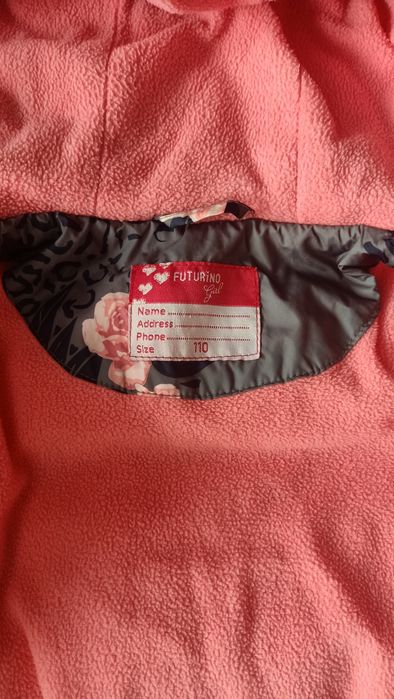 Продам куртку для девочки, весна-осень, на флисе