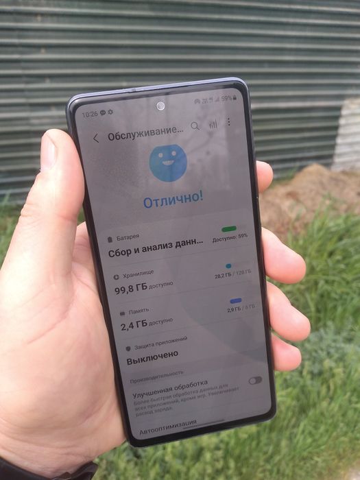 Samsung Galaxy S20FE  Хорошш!!!