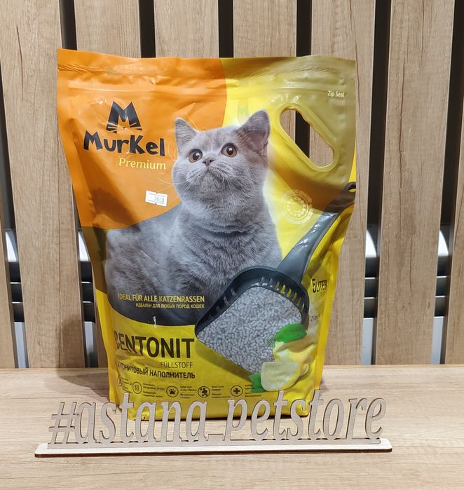 Наполнитель бентонитовый ЭЛИТ Муркел 5л,Murkel,муркел бентонит