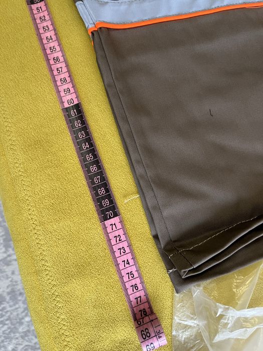 Спецодежда.Новая.Продам