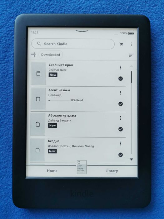 Kindle 10 Generation с подсветка