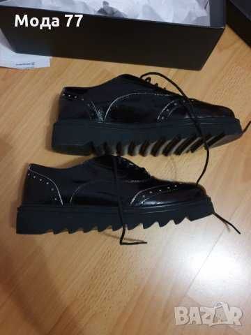 Обувки естествена кожа Бианки