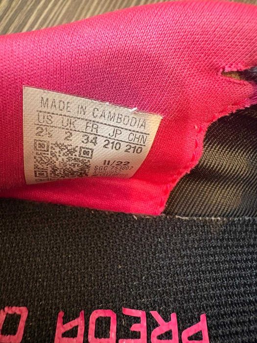 ghete fotbal sintetic baieti