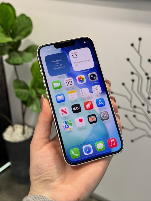 iPhone 14 Айфон 14