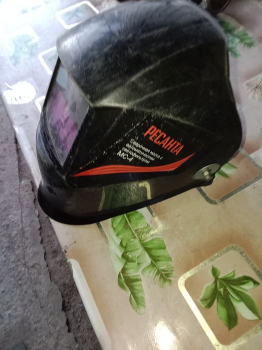 Продам сварочную маску