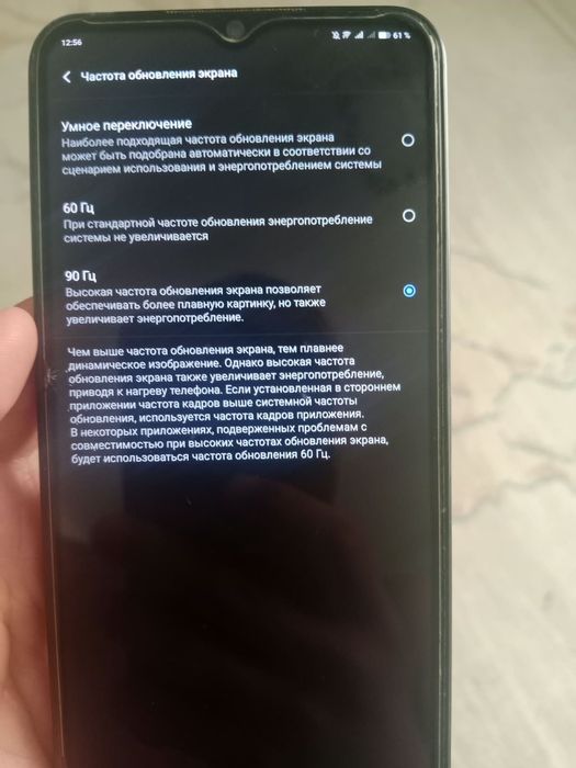Vivo Y35 харошом