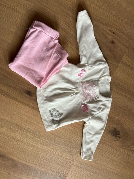 Дрехи за новородено нови