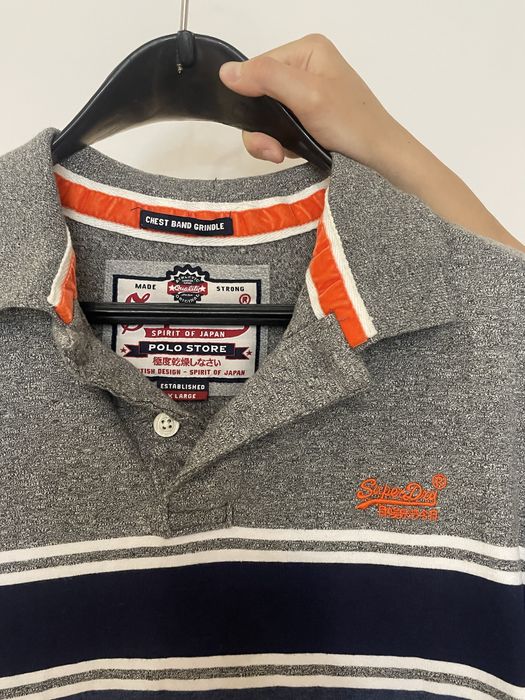 Superdry Polo тениска XL