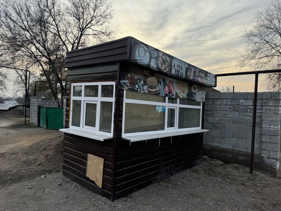 Будка / контейнер