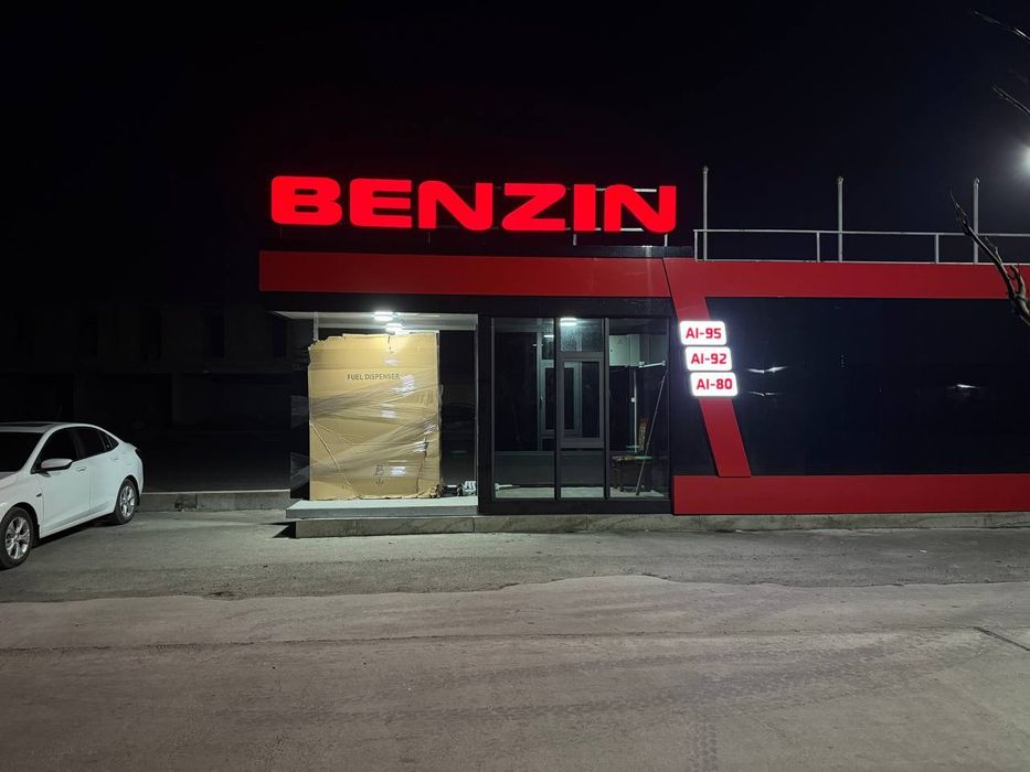 Кучма заправка  kuchma zaprafka  контейнер заправка