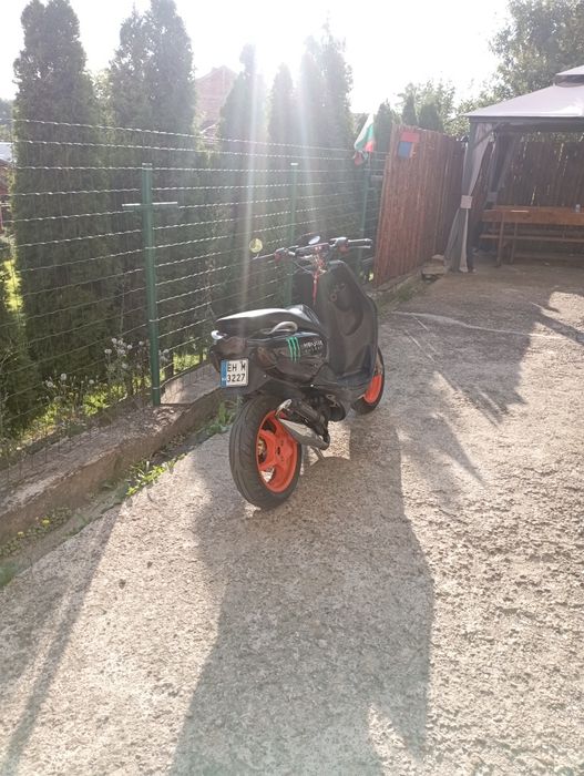 Yamaha Neo's 70cc