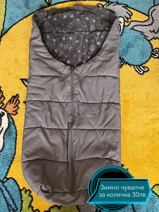 Лот на дрешки за момче