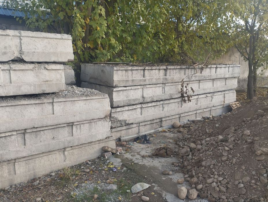 бетон плита 5 метрли