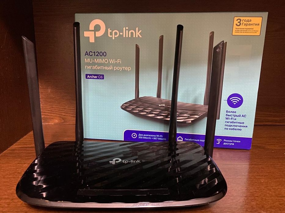 роутер tp-link Archer C6 , AC-1200
