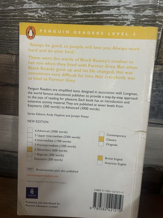 Книги на английски-6 броя