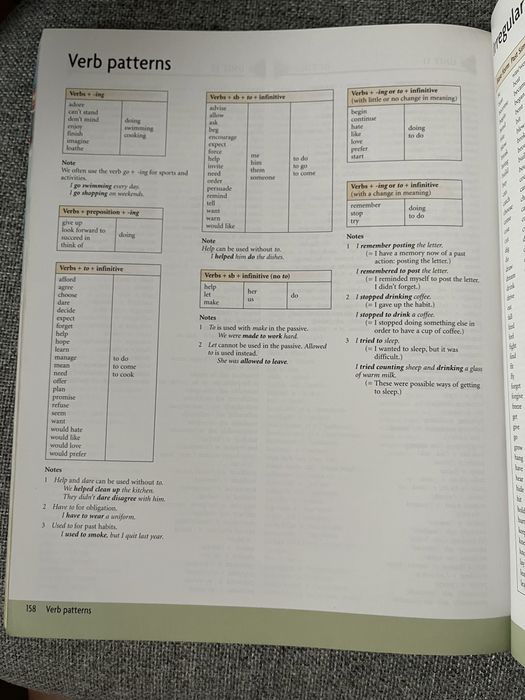 New Headway Intermediate