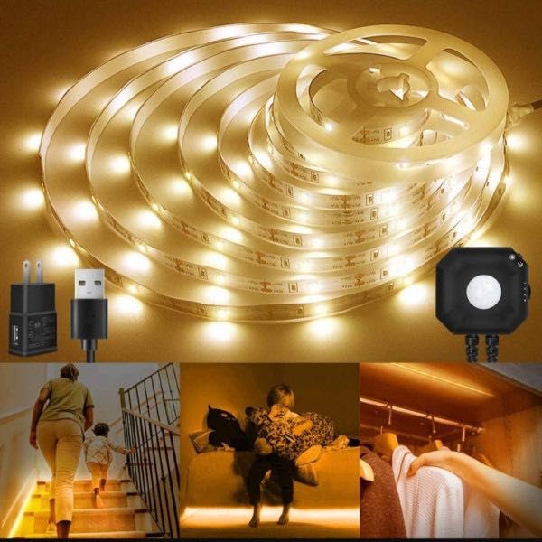 Лед лента с интилигентен сензор за движение LED 1м / 2м / 3м