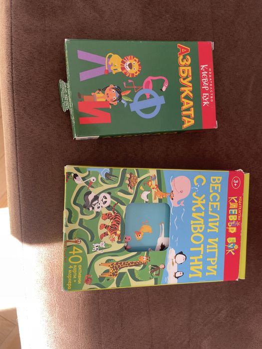 Изтриваеми карти