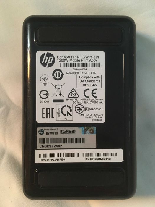 HP 1200w NFC/Wireless Mobile Print pt imprimante LAN wireless Negru