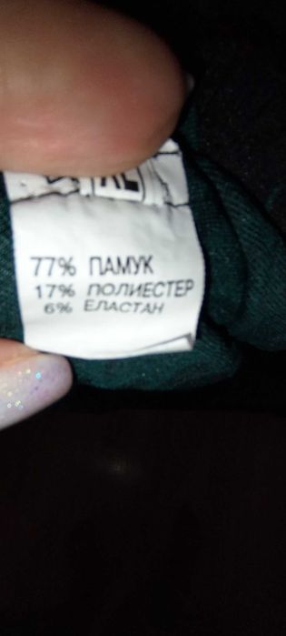 Дамска рокля л/хл
