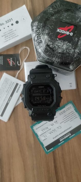 Casio G-shock The King
