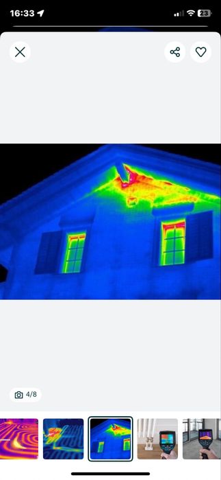 Услуги тепловизера, поиск утечек в полу