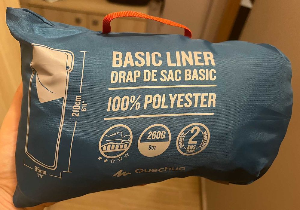 Спален чувал за къмпинг ARPENAZ, 20°С + чаршаф