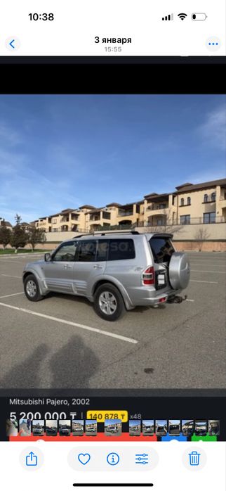 Машина в аренду с водителем