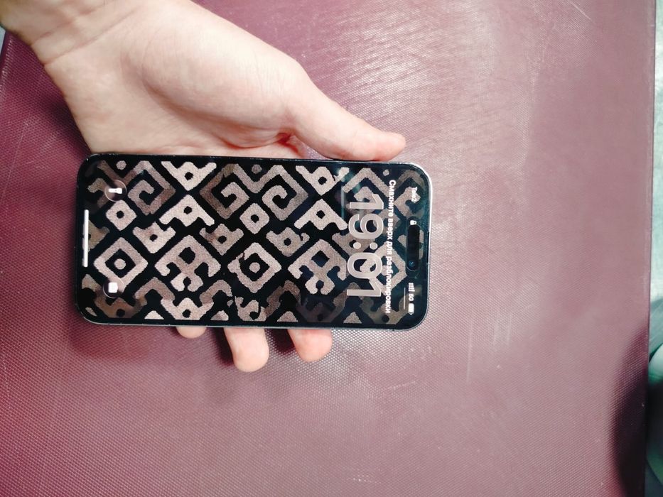 Обмен 14 Про мах