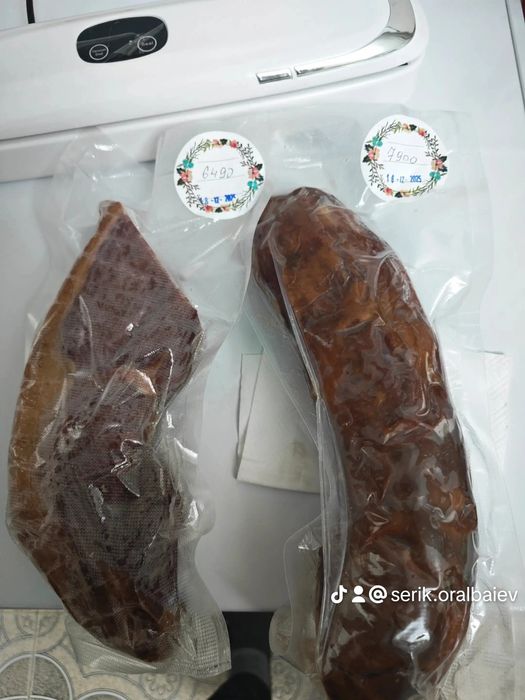 Копченая каз жая