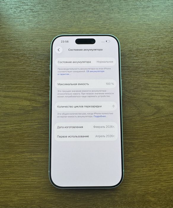 Iphone 17 pro 256gb 100% новый сим!